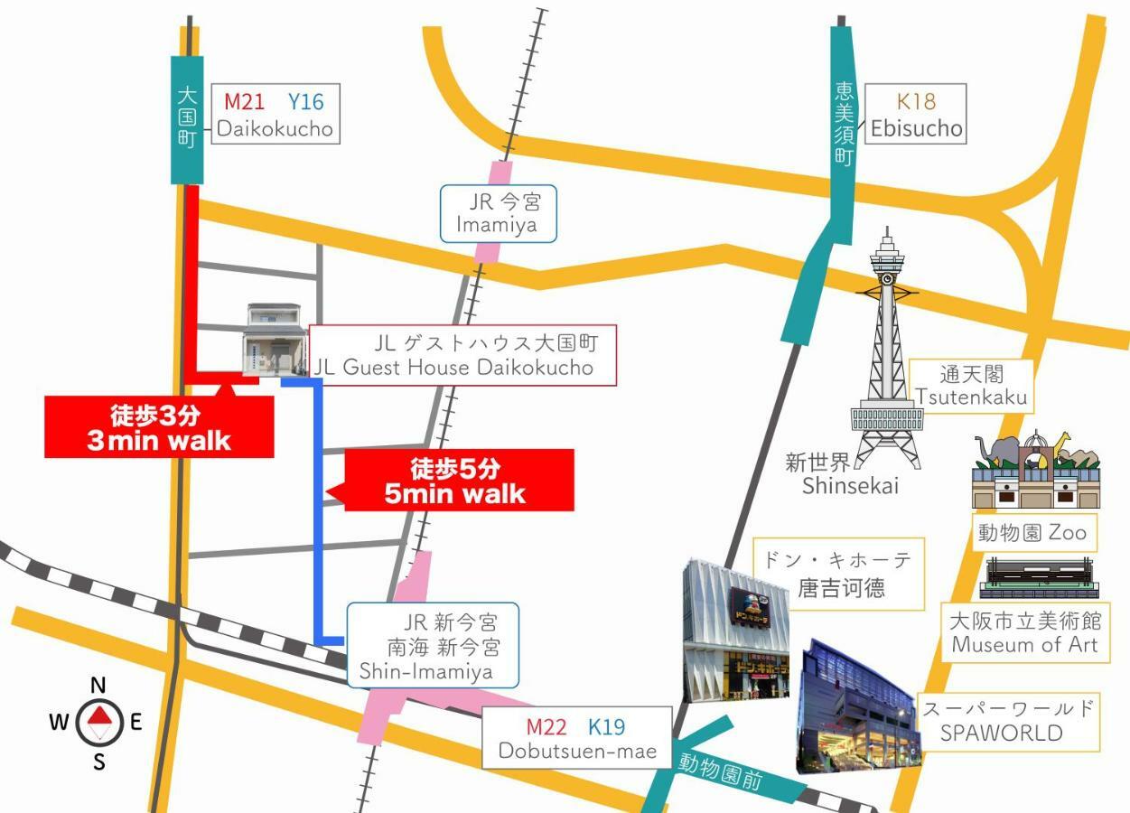 Jl Guesthouse Daikokucho Οσάκα Εξωτερικό φωτογραφία